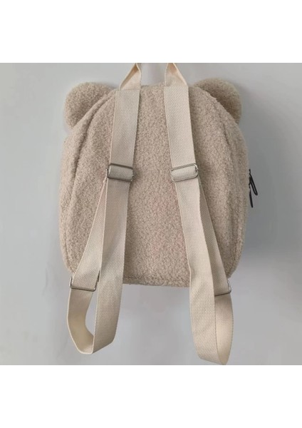 Sevimli Ayı Peluş Sırt Çantası (Yurt Dışından) fiyatları