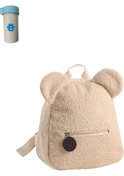 Sevimli Ayı Peluş Sırt Çantası (Yurt Dışından)