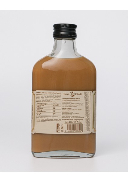 Soğuk Kahve Cold Brew - Hazelnut/fındıklı