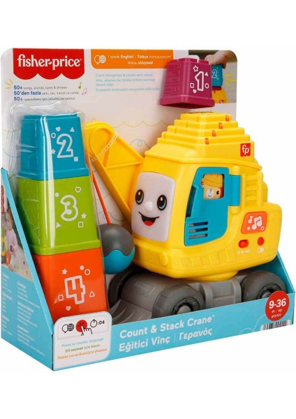 Fisher Price Sesli ve Işıklı Eğitici Vinç HWY62 fiyatları