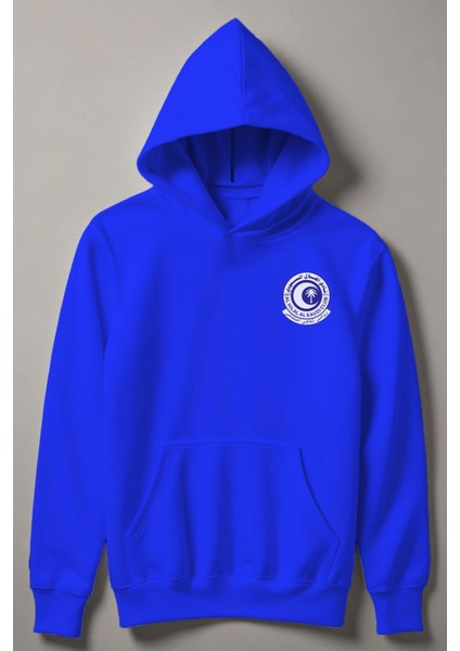 Baskılı Çocuk Sweatshirt 23283