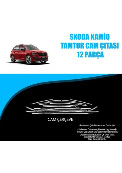 Skoda Kamiq Tamtur Krom Çerçeve 12 Parça