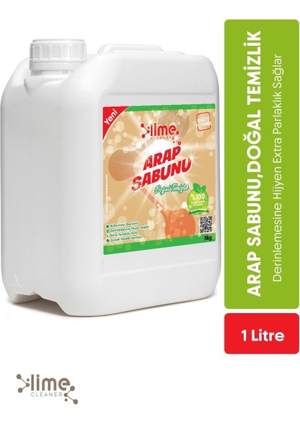Arap Sabunu Derinlemesine Doğal Temizlik 5 Litre