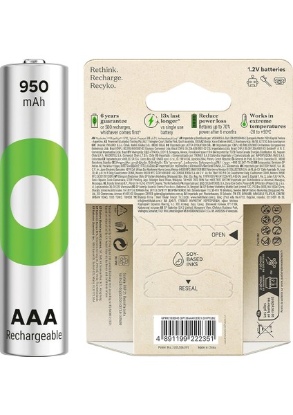 Gp Recyko 950 Mah Aaa Ince 4+2 6lı Şarjlı Pil Paket Fiyatı (4738)