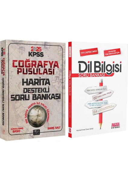 2025 KPSS Coğrafya Pusulası Harita Destekli ve AKM Dil Bilgisi Soru Bankası Seti 2 Kitap