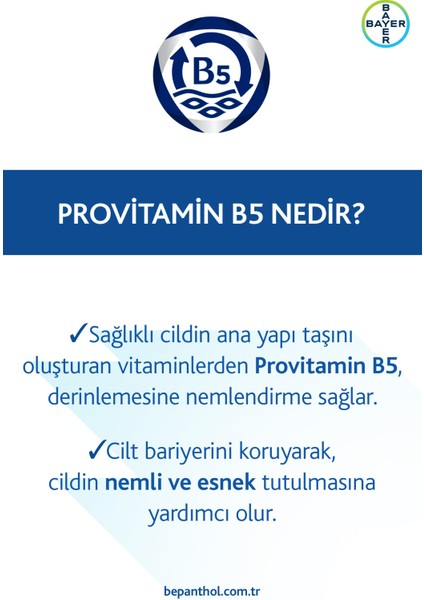 Derma Cilt Bakım Kremi 50 G + 3 Adet Cilt Bakım Kremi 3.5 G