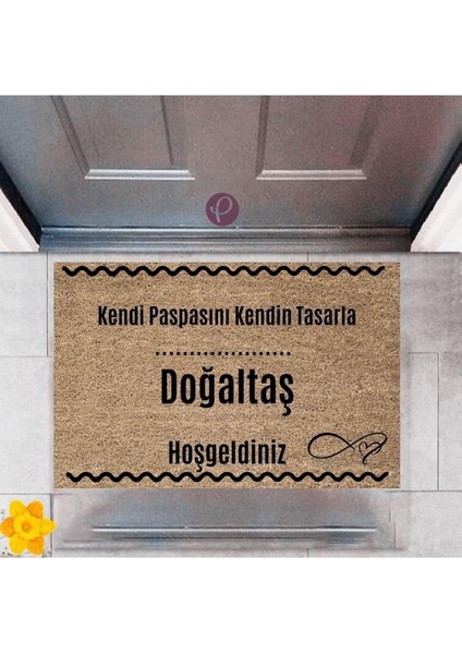 Kapı Önü Paspası Dekoratif Dijital Baskı Doğaltaş P-2516