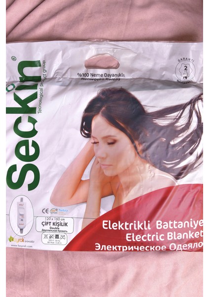 Seçkin Elektrikli Battaniye Tek ve Çift Kişilik modelleri
