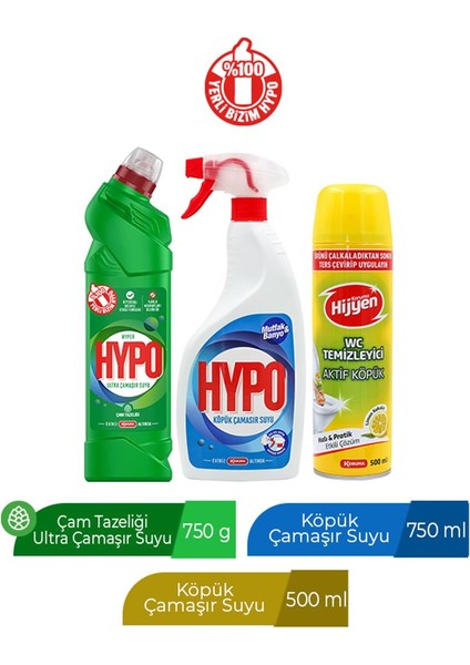 3'lü Tuvalet Temizleme Paketi (Köpük Temizletici X1 + Wc Temizleyici X1 + Hypo Ultra Çamaşır Suyu Çam x 1)