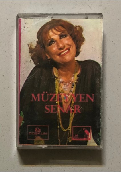 Müzeyyen Senar Kaset (Orjnal Dönem Kağıt Baskı Kaset)
