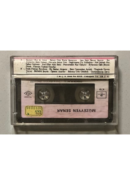 Müzeyyen Senar Kaset (Orjnal Dönem Kağıt Baskı Kaset)
