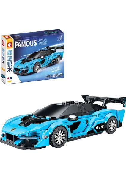 Sembo Block Famous Cars Senna 237 Parça Yapı Blokları LEGO ile Uyumlu (714006)