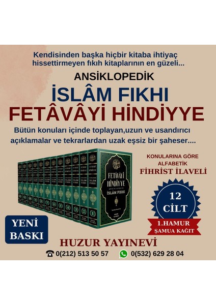 Fetâvâyi Hindiyye Ansiklopedik İslam Fıkhı - 12 Cilt