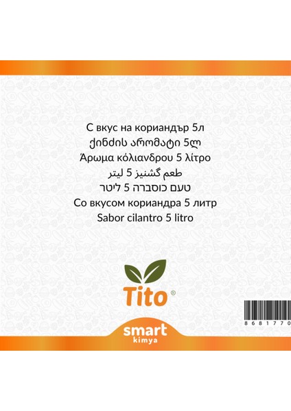 Kişniş Aroması 5 lt