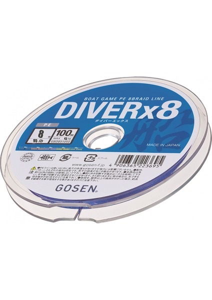 Gosen Diver X8 Boat Game 100M Multicolor Ip Misina
