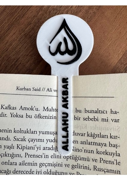 Allahü Ekber Kitap Ayracı