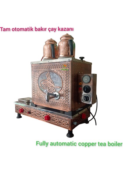 2 gözlü Bakır Çay Ocağı Bakır Çay Kazanı Elektrik + Doğalgazlı GAZ EMNİYET KİLİT SİSTEMLİ Ce Belgeli Gazmer Onaylı  Ventil Sistemli Termukulp Sistemli Bakır Çay Semaveri.