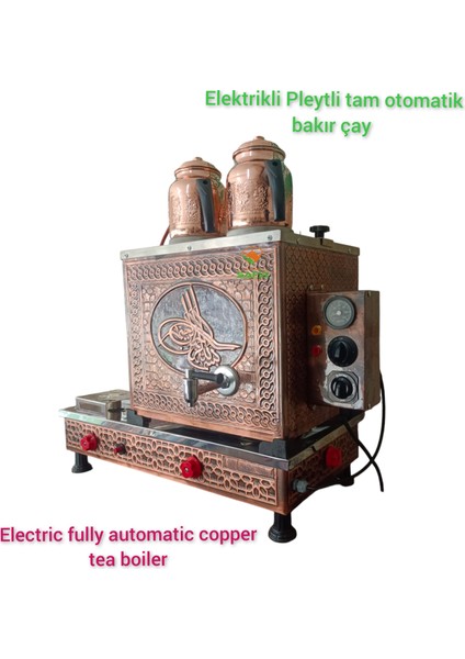 Safir Çay Kazanları 2 Demlikli Bakır Çay Ocağı Tuğra Model 2 Gözlü Bakır Çay Kazanı Sadece Elektrikli Bakır Çay Semaveri Ets Sistemli