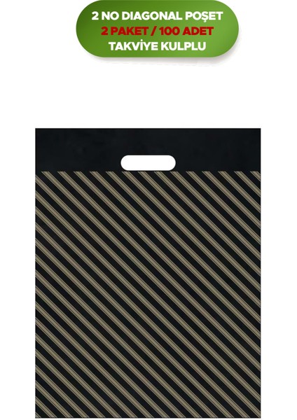 Mağaza Alışveriş Market Poşeti Diagonal Desen Çanta 2 No 26 x 38 cm 100 Adet