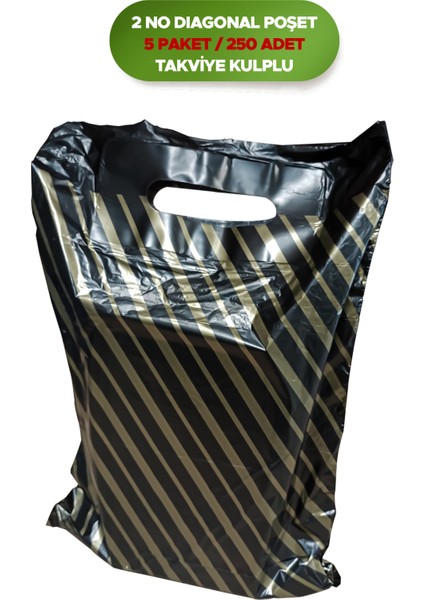 Mağaza Alışveriş Market Poşeti Diagonal Desen Çanta 2 No 26 x 38 cm 250 Adet