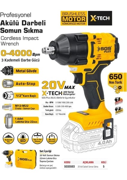 5503B Darbeli Somun Sıkma Sökme Makinesi 20V (Aküsüz)