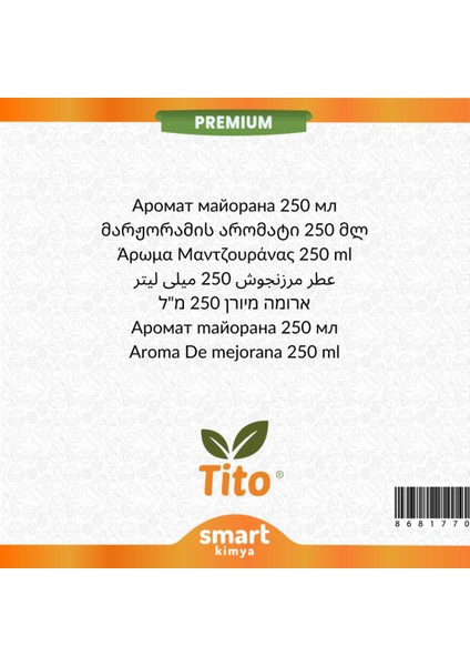 Premium Mercanköşk Aroması 250 ml fiyatları