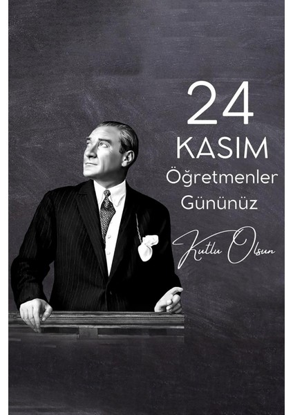 Öğretmenler Günü Özel Poster Raşel Kumaş 150X225 Cm- No:23 fiyatları