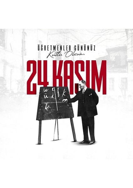 Öğretmenler Günü Özel Poster Raşel Kumaş 400 x 600 cm No:21