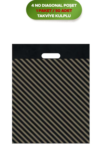 Mağaza Alışveriş Market Poşeti Diagonal Desen Çanta 4 No 40 x 50 cm 50 Adet