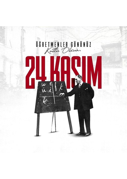 Öğretmenler Günü Özel Poster Raşel Kumaş 70X105 Cm- No:21