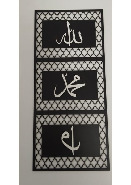 Duvar Saati ve Duvar Süsüleri Komple Çok Şık Hediye fiyatları