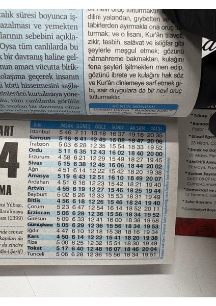 Ömür Takvim Osmanlı Tuğralı 3.bölge 2025 Kartonlu Yapraklı Duvar Takvimi