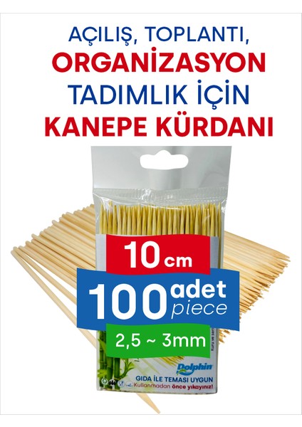 Açılış, Davet, Organizasyon, Düğünler Için 100 Adet, 10 cm Kısa Kürdan Çöp Şiş