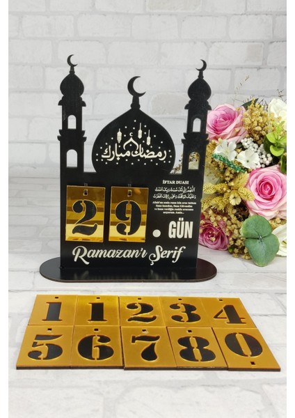 Pleksi Ilaveli Ahşap Mdf Ramazan Takvimi - Fiber Lazer Baskılı Camili Oruç Takvimi