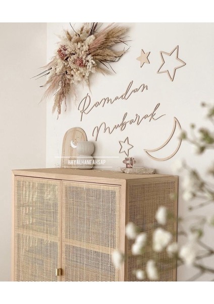 Tekno Trust Ramazan Duvar Dekoru / Ramazan Süslemesi / Ramadan Mubarak Wall Decor