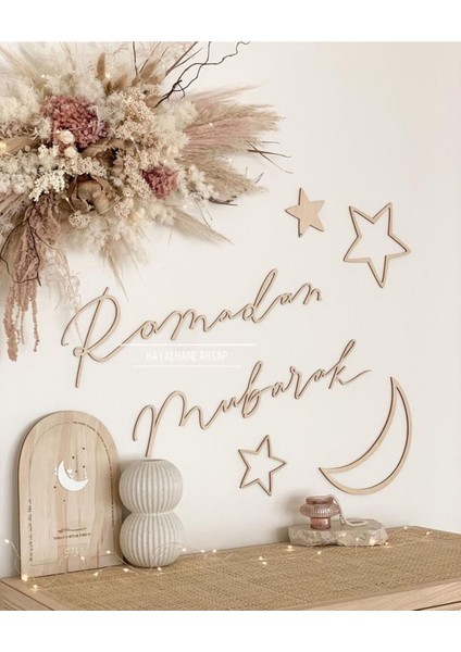 Tekno Trust Ramazan Duvar Dekoru / Ramazan Süslemesi / Ramadan Mubarak Wall Decor