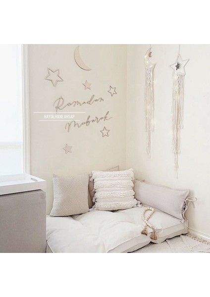 Tekno Trust Ramazan Duvar Dekoru / Ramazan Süslemesi / Ramadan Mubarak Wall Decor