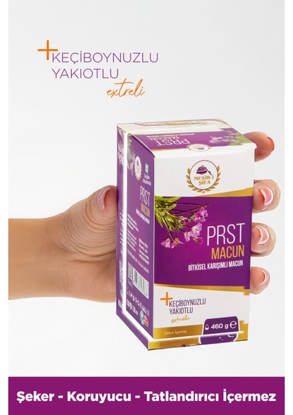 Prst Macunu Keçiboynuzlu Yakıotlu Ekstralı Prst Macunu 460 gr