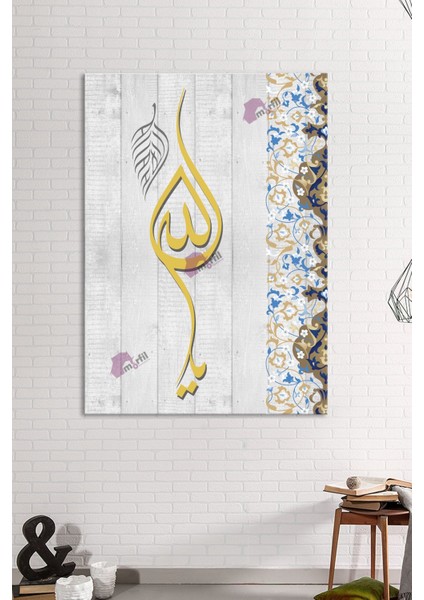 Ya Allah Dini Islami Hat Kanvas Tablo ( 7 Farklı Ölçü ) modelleri