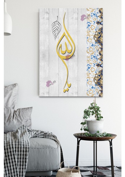 Ya Allah Dini Islami Hat Kanvas Tablo ( 7 Farklı Ölçü ) fırsatları
