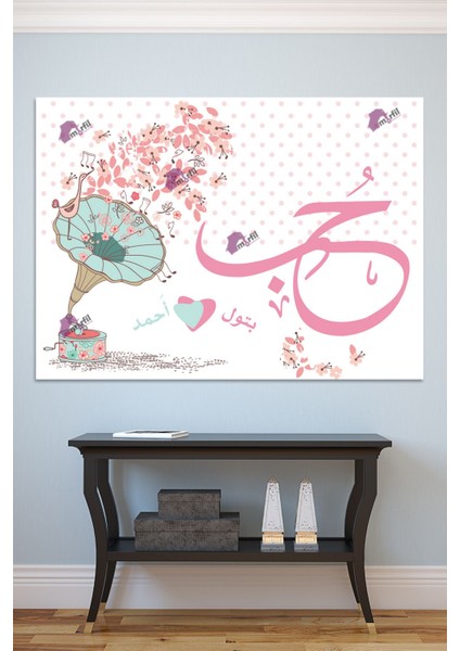 Hub ( Aşk) Yazılı Isim Yazdırabileceğiniz Islami Dini Hat Kanvas Tablo (8 Farklı Ölçü) fırsatları