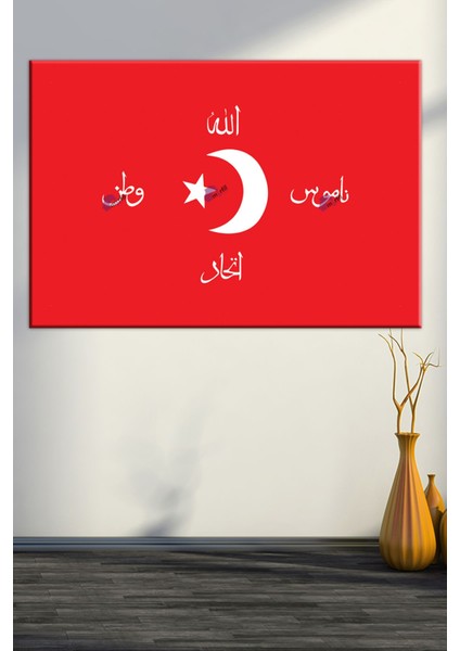Allah Vatan Namus Ittihad Sancağı Tablo Ters Hilal Islami Dini Hat Kanvas Tablo