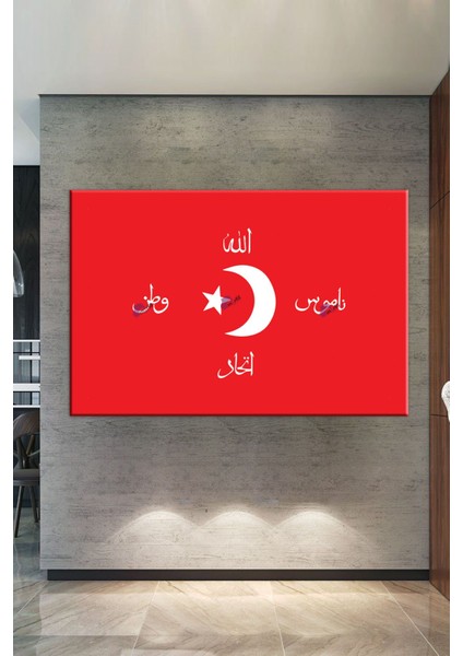 Allah Vatan Namus Ittihad Sancağı Tablo Ters Hilal Islami Dini Hat Kanvas Tablo