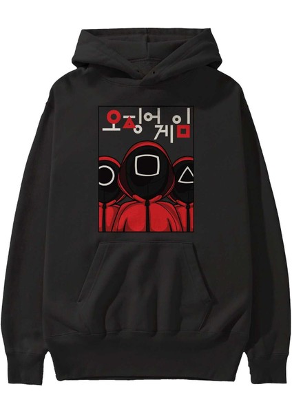 Squid Game (7) Ön Baskılı Siyah Oversize Kapüşonlu Sweatshirt Erkek Kadın fiyatları