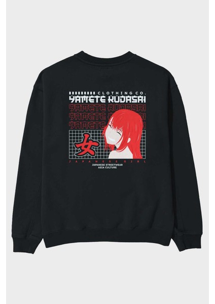 Yamete Kudasai Arka Baskılı Siyah Oversize Sweatshirt Erkek Kadın Bisiklet Yaka