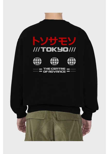 The Center Of Advance Arka Baskılı Siyah Oversize Sweatshirt Erkek Kadın Bisiklet Yaka fiyatları