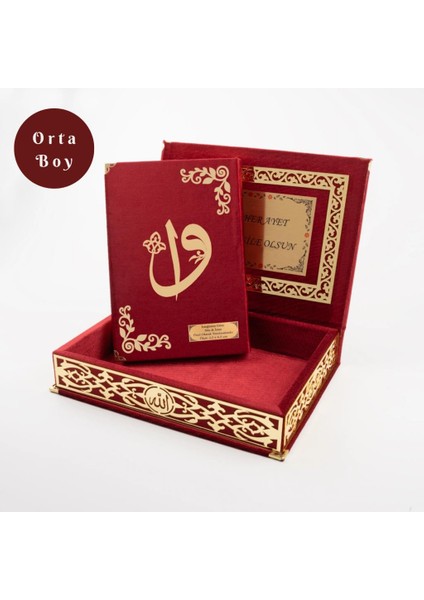 Raşel Kutulu Hediyelik Kuran-I Kerim (Orta Boy, Bordo, Elif-Vav Gold Pleksi)