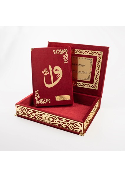 Raşel Kutulu Hediyelik Kuran-I Kerim (Orta Boy, Bordo, Elif-Vav Gold Pleksi) fiyatları