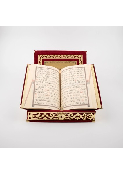 Raşel Kutulu Hediyelik Kuran-I Kerim (Orta Boy, Bordo, Elif-Vav Gold Pleksi) modelleri