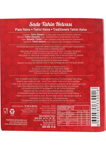 Tahin Helva Sade 300 gr x 3 Adet